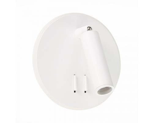 Спот Bondi SL1586.513.01 ST Luce Спот Bondi SL1586.513.01 ST Luce