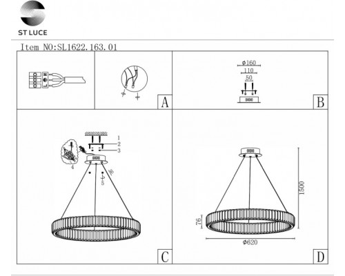 Подвесной светильник Tivoli SL1622.163.01 ST Luce Подвесной светильник Tivoli SL1622.163.01 ST Luce