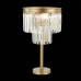 Настольная лампа Ercolano SL1624.204.03 ST Luce