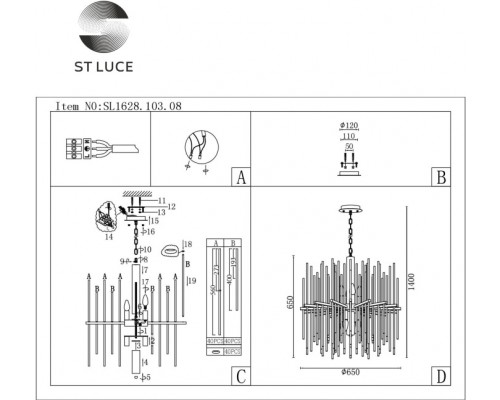 Подвесная люстра Teramo SL1628.103.08 ST Luce Подвесная люстра Teramo SL1628.103.08 ST Luce