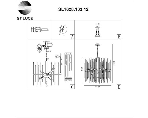 Подвесная люстра Teramo SL1628.103.12 ST Luce Подвесная люстра Teramo SL1628.103.12 ST Luce