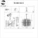 Подвесная люстра Teramo SL1628.103.12 ST Luce