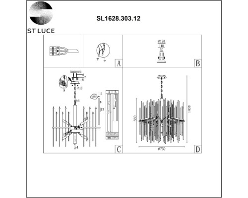 Подвесная люстра Teramo SL1628.303.12 ST Luce Подвесная люстра Teramo SL1628.303.12 ST Luce