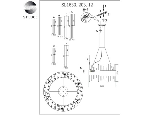Подвесная люстра Olvera SL1633.203.12 ST Luce Подвесная люстра Olvera SL1633.203.12 ST Luce