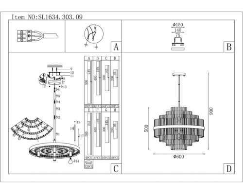 Потолочная люстра Rens SL1634.303.09 ST Luce Потолочная люстра Rens SL1634.303.09 ST Luce