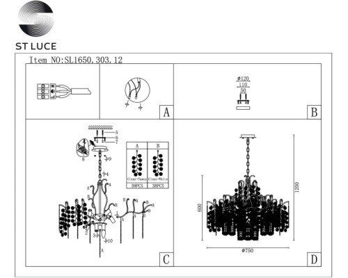 Подвесная люстра Ravello SL1650.303.12 ST Luce Подвесная люстра Ravello SL1650.303.12 ST Luce