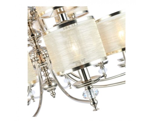 Подвесная люстра Enita SL1751.103.15 ST Luce Подвесная люстра Enita SL1751.103.15 ST Luce