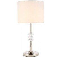 Настольная лампа Enita SL1751.104.01 ST Luce