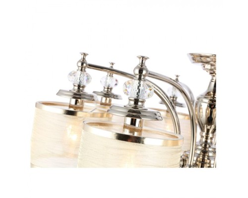 Подвесная люстра Pilonne SL1752.103.06 ST Luce Подвесная люстра Pilonne SL1752.103.06 ST Luce