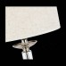 Настольная лампа Pilonne SL1752.104.01 ST Luce