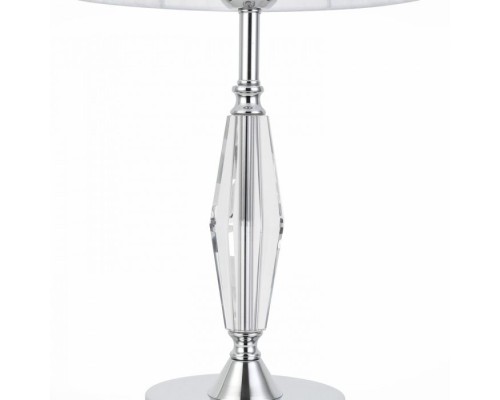 Настольная лампа Bello SL1756.104.01 ST Luce Настольная лампа Bello SL1756.104.01 ST Luce