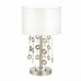 Настольная лампа Katena SL1757.104.01 ST Luce
