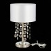 Настольная лампа Katena SL1757.104.01 ST Luce