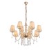 Подвесная люстра Aumentato SL176.203.12 ST Luce