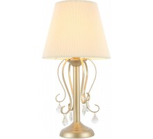 Настольная лампа Azzurro SL177.204.01 ST Luce