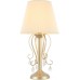 Настольная лампа Azzurro SL177.204.01 ST Luce