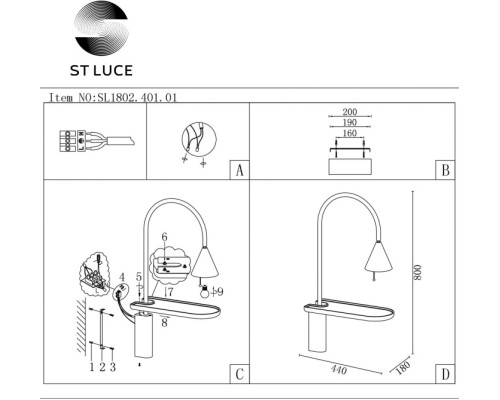 Бра Amiro SL1802.401.01 ST Luce Бра Amiro SL1802.401.01 ST Luce
