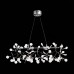 Подвесная люстра Rafina SL379.103.81 ST Luce