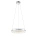 Подвесной светильник Cherio SL383.103.01 ST Luce