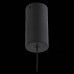 Подвесной светильник Donolo SL395.403.01 ST Luce