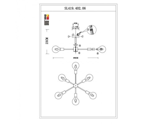Потолочная люстра Ano SL419.402.06 ST Luce Потолочная люстра Ano SL419.402.06 ST Luce