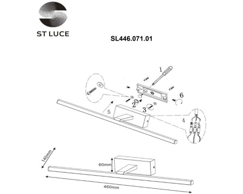 Подсветка для картин Mareto SL446.071.01 ST Luce Подсветка для картин Mareto SL446.071.01 ST Luce