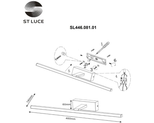 Подсветка для картин Mareto SL446.081.01 ST Luce Подсветка для картин Mareto SL446.081.01 ST Luce