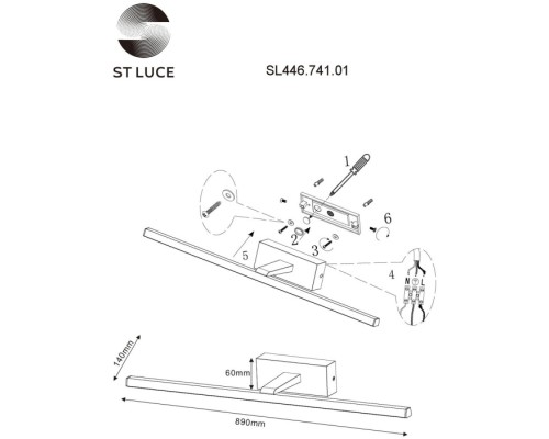 Подсветка для картин Mareto SL446.741.01 ST Luce Подсветка для картин Mareto SL446.741.01 ST Luce
