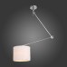 Подвесной светильник Marcia SL460.102.01 ST Luce