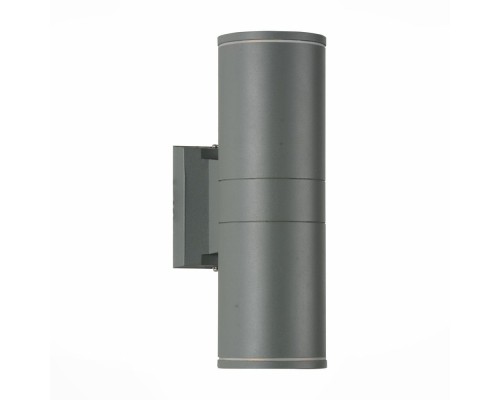 Настенный светильник уличный Tubo SL561.701.02 ST Luce Настенный светильник уличный Tubo SL561.701.02 ST Luce