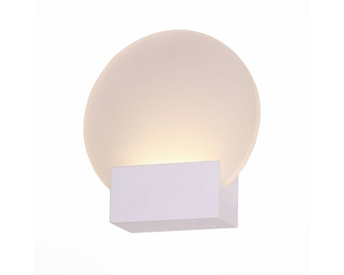 Настенный светильник Luogo SL580.011.01 ST Luce Настенный светильник Luogo SL580.011.01 ST Luce