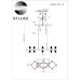 Подвесная люстра Gemina SL6007.203.16 ST Luce
