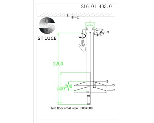 Подвесная люстра Isola SL6101.403.01 ST Luce Подвесная люстра Isola SL6101.403.01 ST Luce