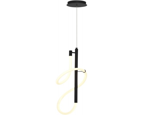 Подвесной светильник Sagrato SL6102.403.16 ST Luce Подвесной светильник Sagrato SL6102.403.16 ST Luce