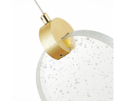 Подвесной светильник Montecelio SL6104.203.09 ST Luce Подвесной светильник Montecelio SL6104.203.09 ST Luce