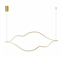 Подвесной светильник Cortile SL6106.203.65 ST Luce