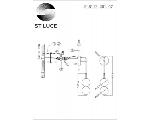 Бра Ode SL6112.201.07 ST Luce Бра Ode SL6112.201.07 ST Luce