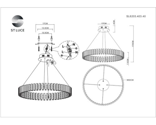 Подвесная люстра Estense SL6203.403.40 ST Luce Подвесная люстра Estense SL6203.403.40 ST Luce