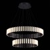 Подвесная люстра Estense SL6203.403.65 ST Luce
