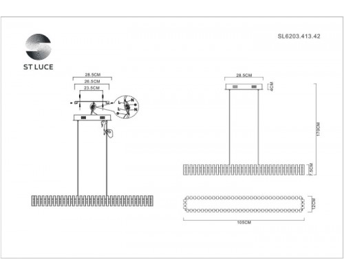 Подвесной светильник Estense SL6203.413.42 ST Luce Подвесной светильник Estense SL6203.413.42 ST Luce