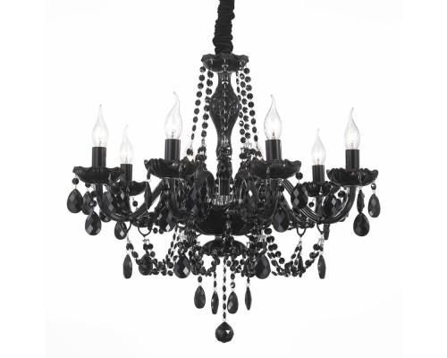 Подвесная люстра Odilia SL642.403.08 ST Luce Подвесная люстра Odilia SL642.403.08 ST Luce