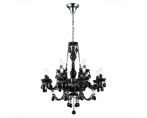 Подвесная люстра Odilia SL642.403.12 ST Luce Подвесная люстра Odilia SL642.403.12 ST Luce