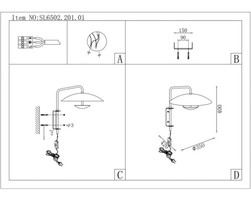 Бра Armonico SL6502.201.01 ST Luce Бра Armonico SL6502.201.01 ST Luce