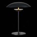 Интерьерная настольная лампа Armonico SL6502.404.01 ST Luce
