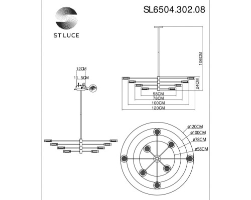 Потолочная люстра Vico SL6504.302.08 ST Luce Потолочная люстра Vico SL6504.302.08 ST Luce