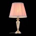 Настольная лампа Vezzo SL965.104.01 ST Luce