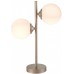 Настольная лампа Redjino SLE106204-02 ST Luce