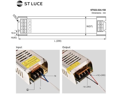 Блок питания для светодиодной ленты ST022.024.150 ST Luce Блок питания для светодиодной ленты ST022.024.150 ST Luce