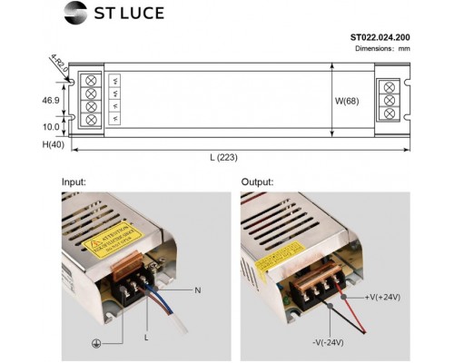 Блок питания для светодиодной ленты ST022.024.200 ST Luce Блок питания для светодиодной ленты ST022.024.200 ST Luce
