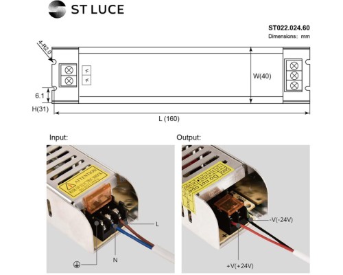 Блок питания для светодиодной ленты ST022.024.60 ST Luce Блок питания для светодиодной ленты ST022.024.60 ST Luce
